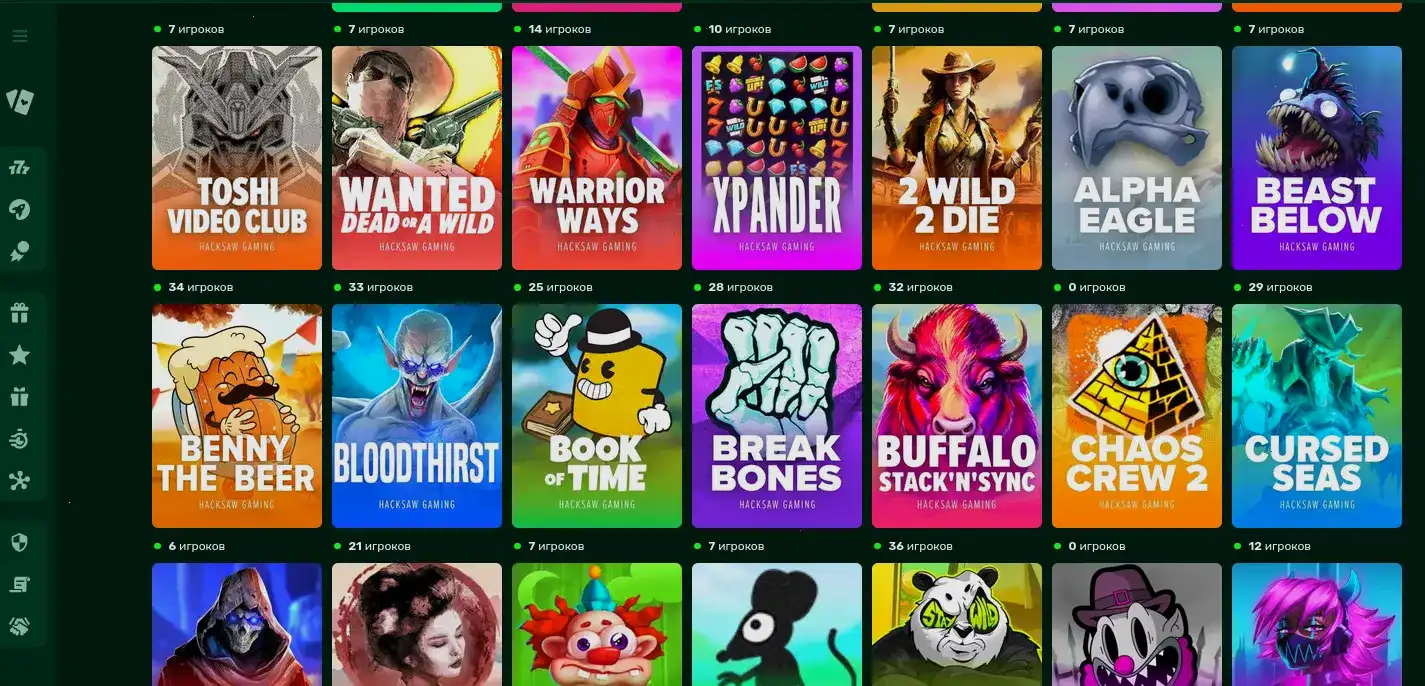 регистрация Gorilla casino бонус